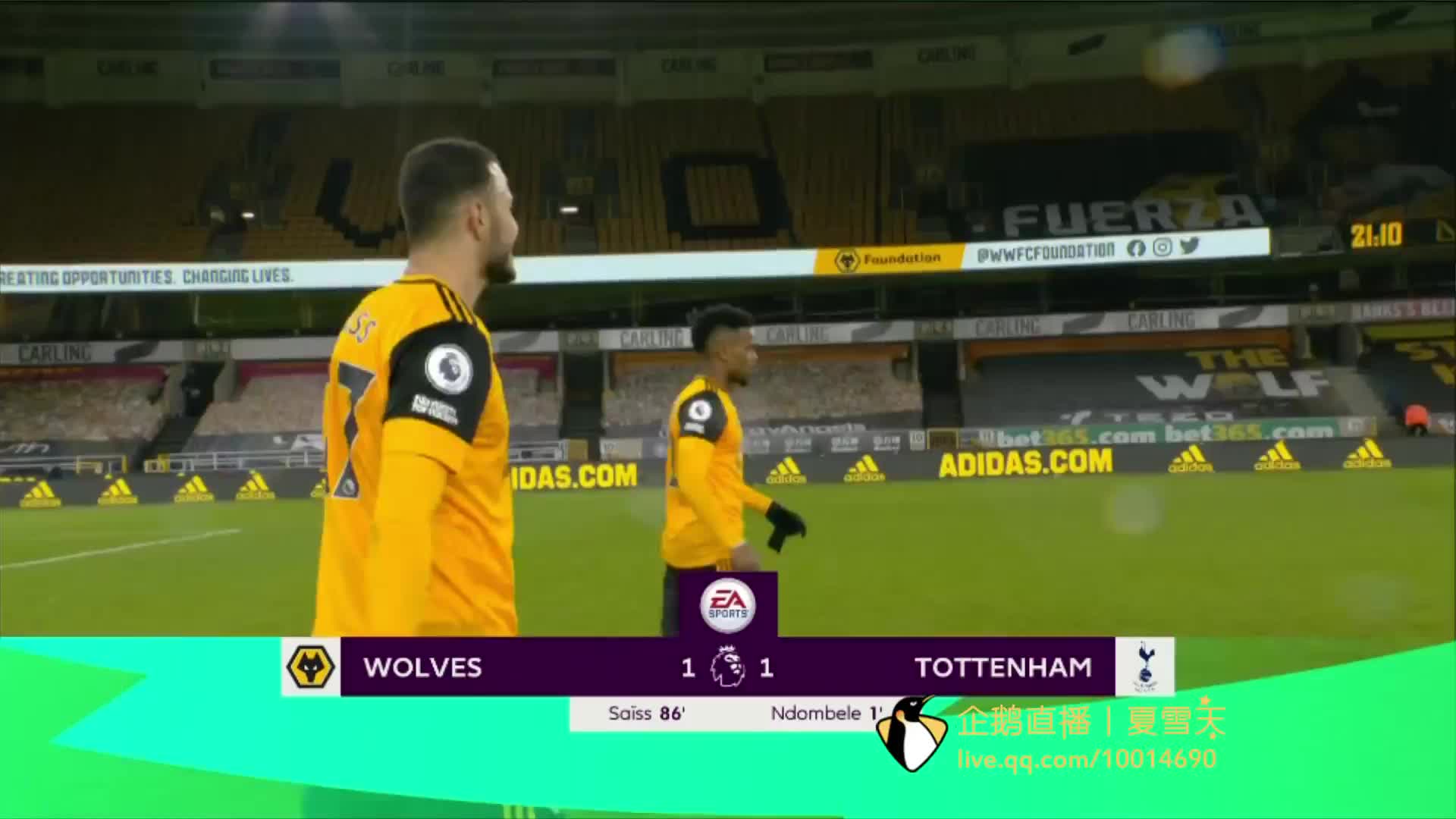 受了米兰的 受了米兰的