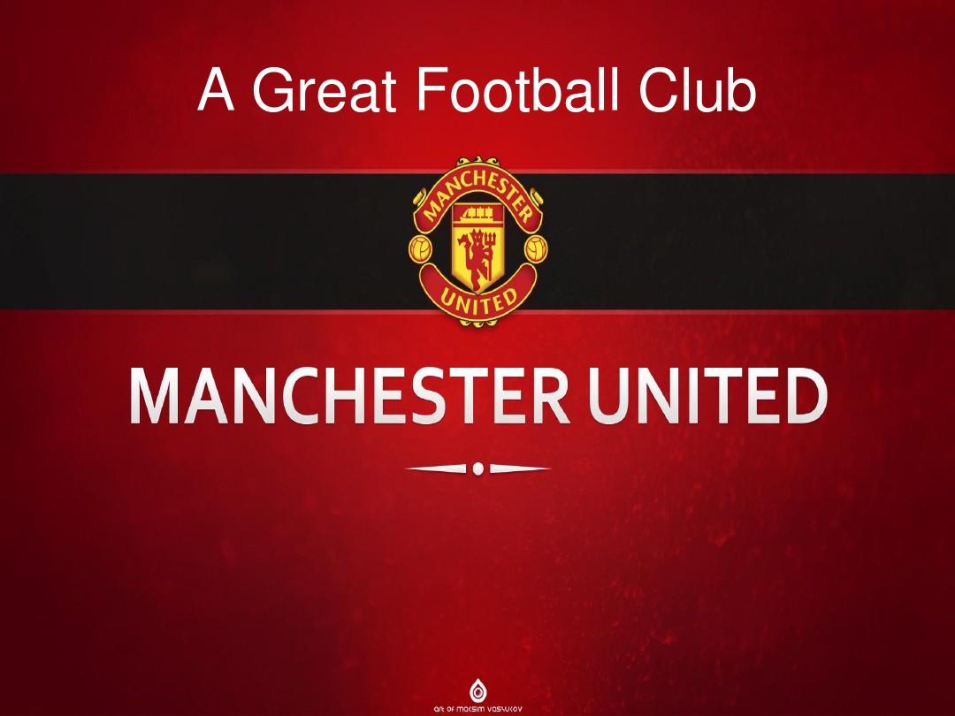 多财富时 多财富时